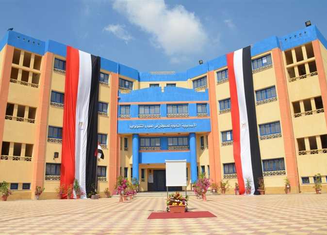 آخر موعد للتقديم في مدارس المتفوقين STEM - أرشيفية